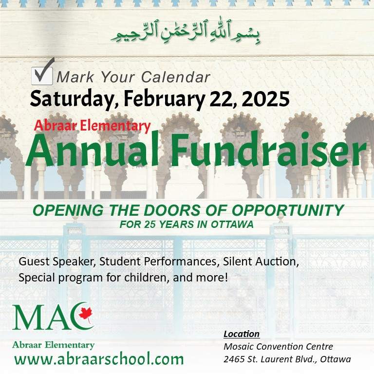 Abraar Elementary School's Annual Fundraising Dinner on Saturday, Feb.22, 2025