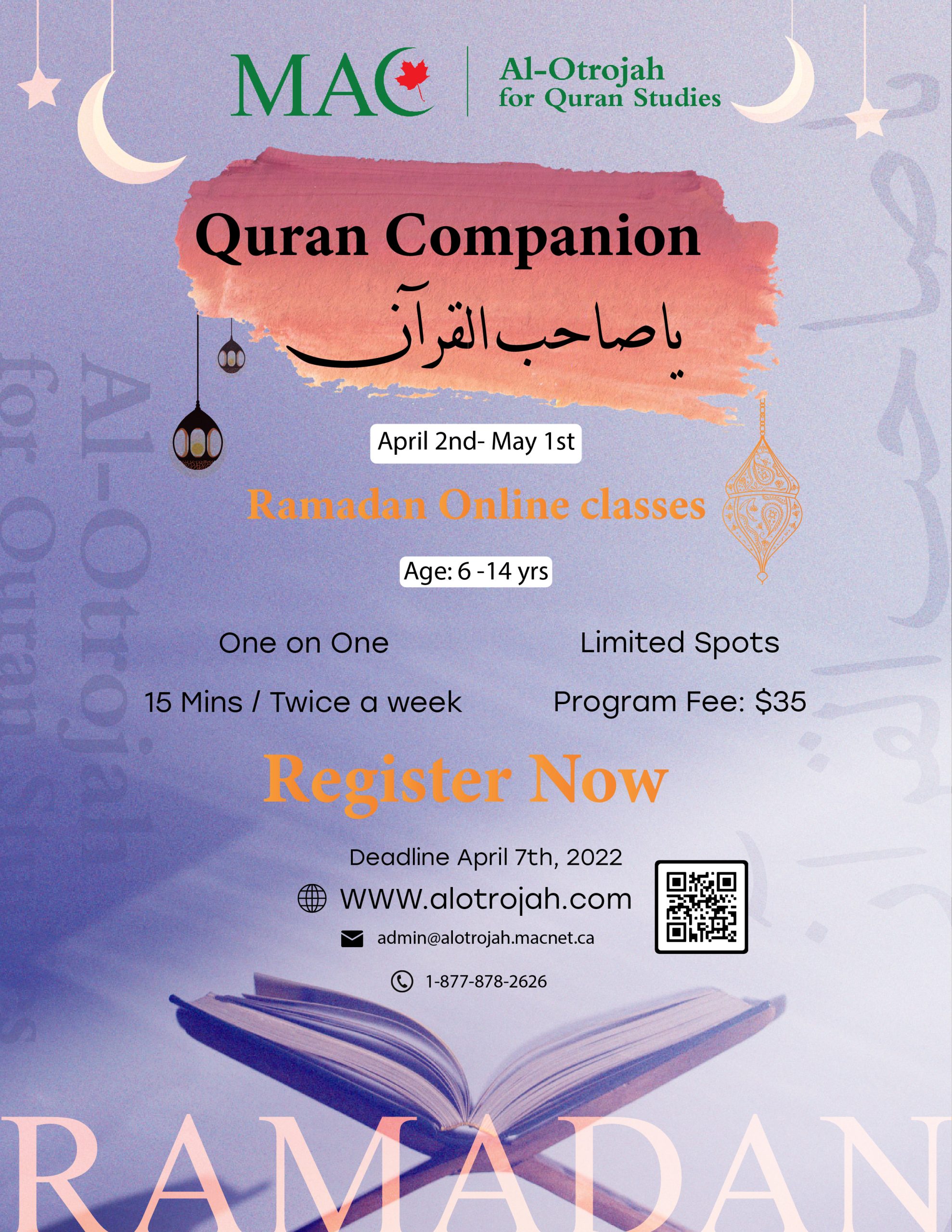 Quran online malaysia al Al Quran