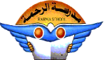 Rahma School