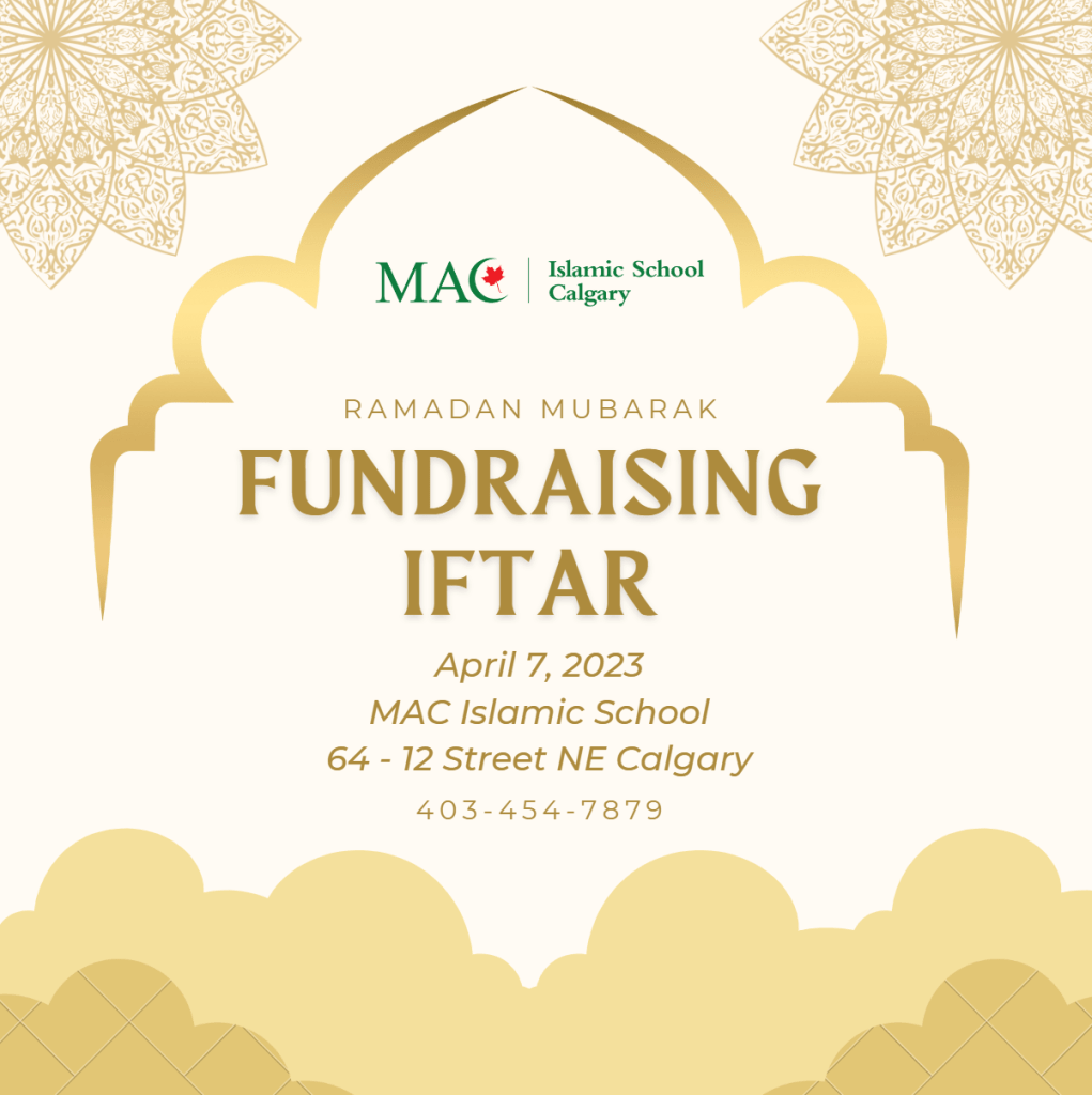MIS Fundraising Iftar 2023