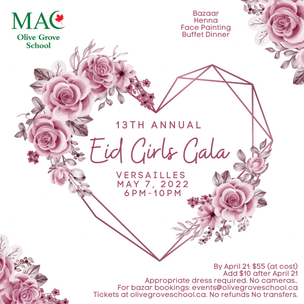 Eid Girls' Gala (SOLD OUT!!!)