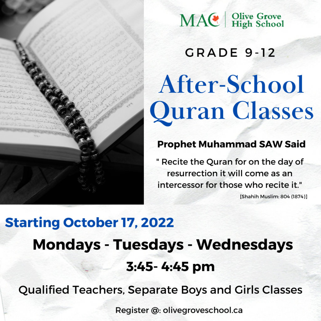 OGHS After-school Quran Program