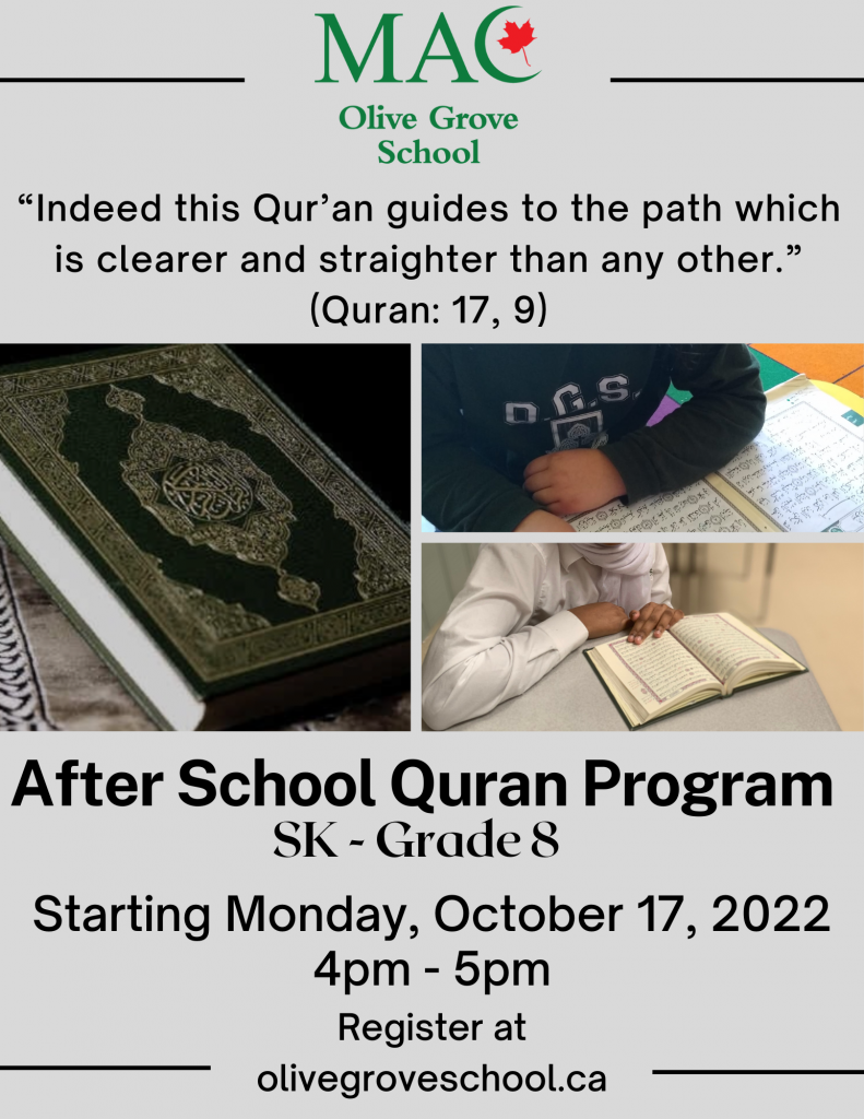 After-school Quran Program