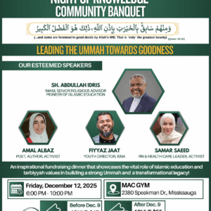 OGS Community Banquet 2025