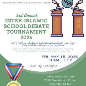 Inter-Islamic School Debate Tournament 2026