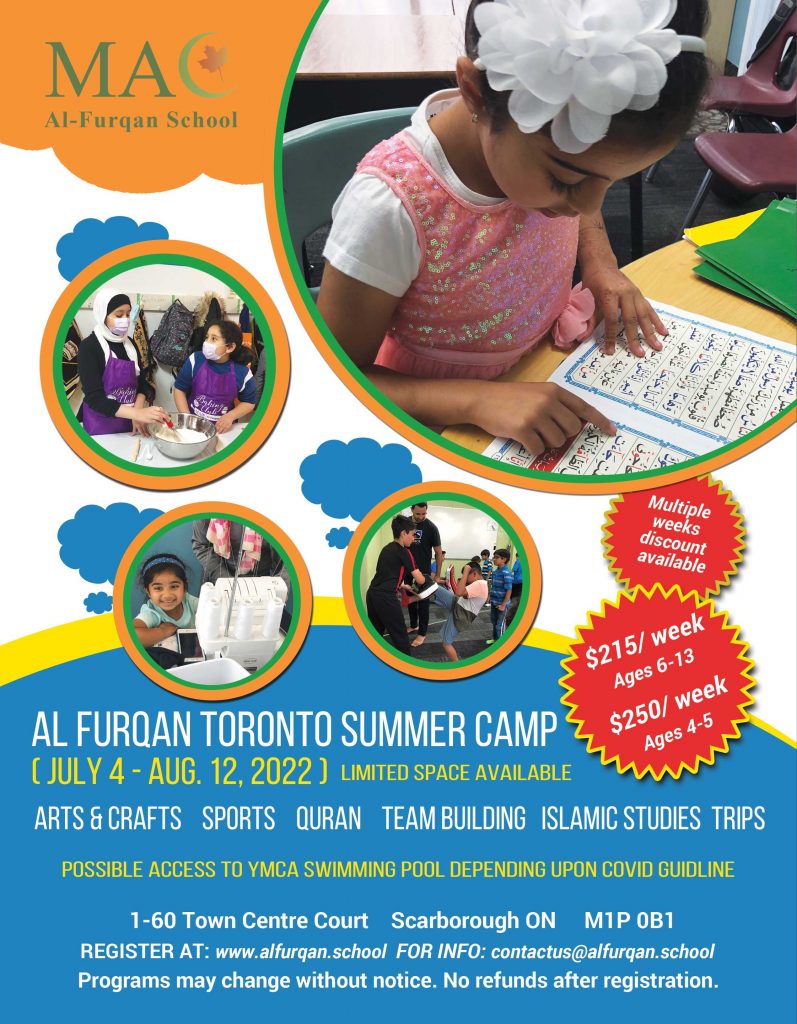MAC Al-Furqan Toronto Summer Camp 2022